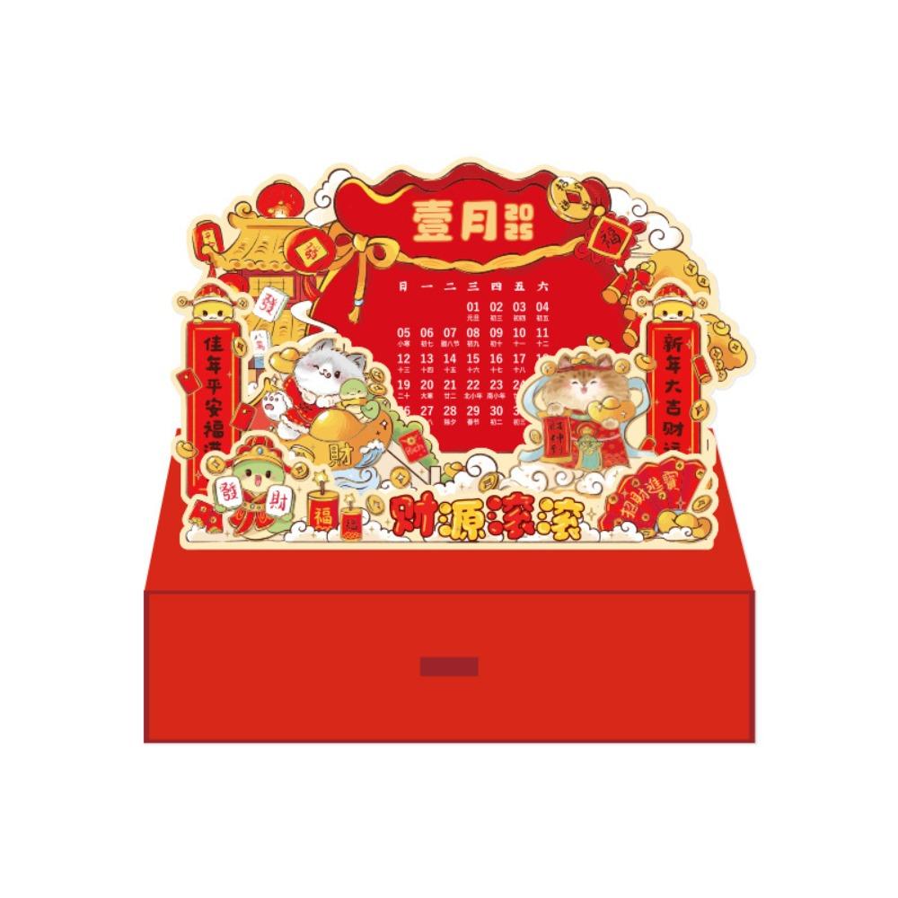 Mini Desktop Calendar Cartoon Lucky Calendar Desktop Ornaments Fortune Cat Calendar  Birthday Gifts
