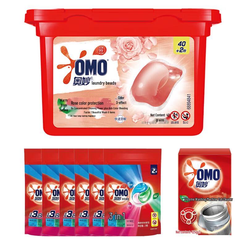 OMO Rose Laundry Pods & Washing Machine Cleaner Bundle