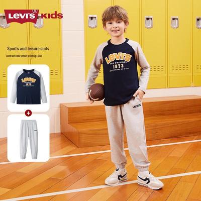 Niños (más de 4 años) – Conjuntos de ropa para niños
