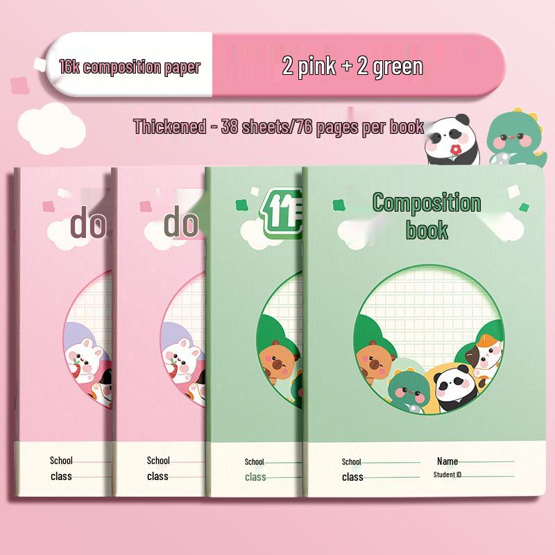 16k T-Square Grid Composition Notebook for Elementary & Junior High, 300-Square Manuscript Paper, Ideal for Grades 1-3