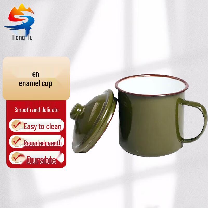 Vintage Military Green Enamel Mug with Lid