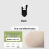 Women's Boneless Mid-Calf Cotton Socks: Antibacterial, Anti-Odor, Sweat-Absorbent, Breathable—Perfect for Spring, Autumn, and Winter.