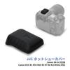 JJC Shoe Shoe Cap for Canon EOS V1 Cameras ER-SC3 Cover/Hot R1/R5 II/R6 II/R3/R7/R8/R10/R50/R50 V/PowerShot