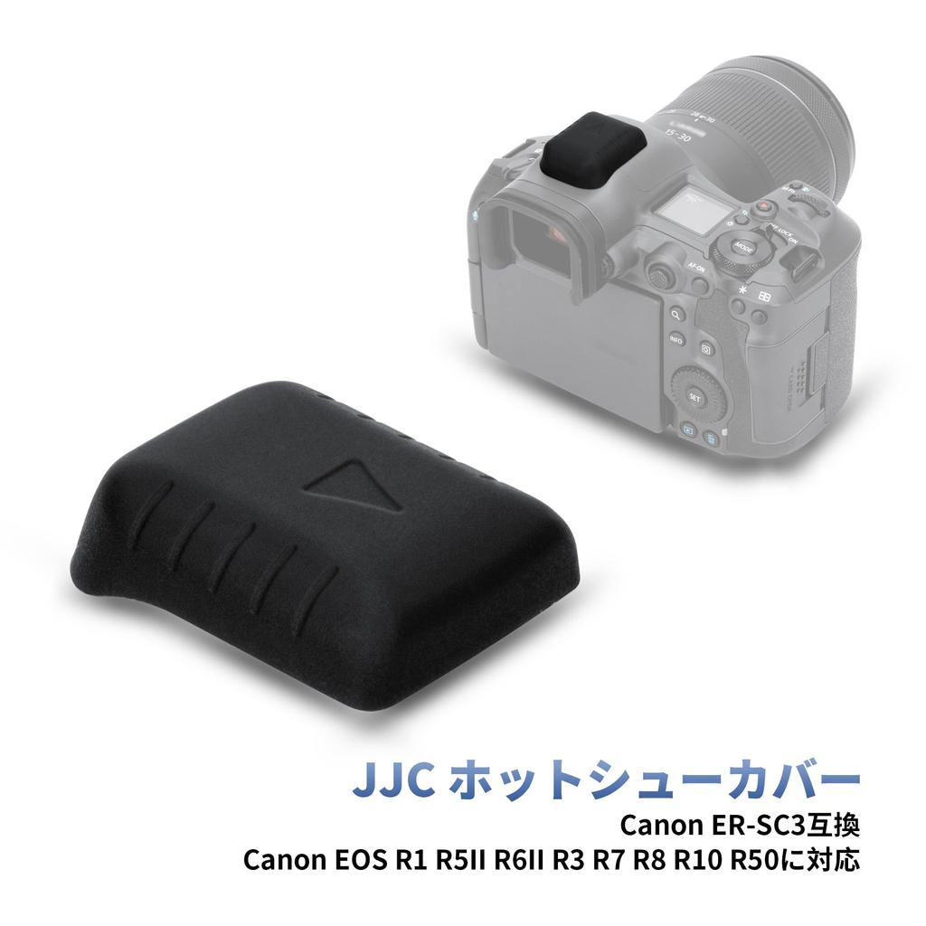JJC Shoe Shoe Cap for Canon EOS V1 Cameras ER-SC3 Cover/Hot R1/R5 II/R6 II/R3/R7/R8/R10/R50/R50 V/PowerShot