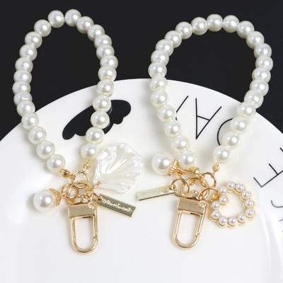 1PC DIY Buckle Ring Hook Key Holder Bag Pendant Keychain Mobile Phone Case Chain Pearl String Bag Pendant Decoration Accessory