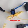 taillight Steering drive protocol module modified line linkage steering signal light For Hyundai Santa Fe TM 2020 2021 2022 2023