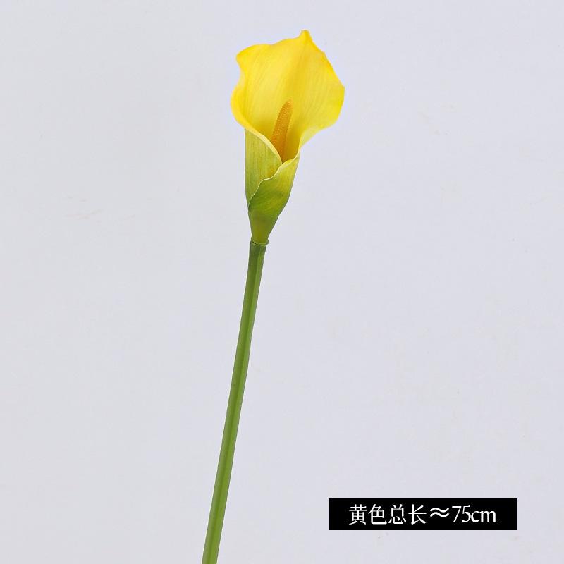 

High-end simulated reticulated large calla lily, Nordic ins home wedding hotel decoration plug