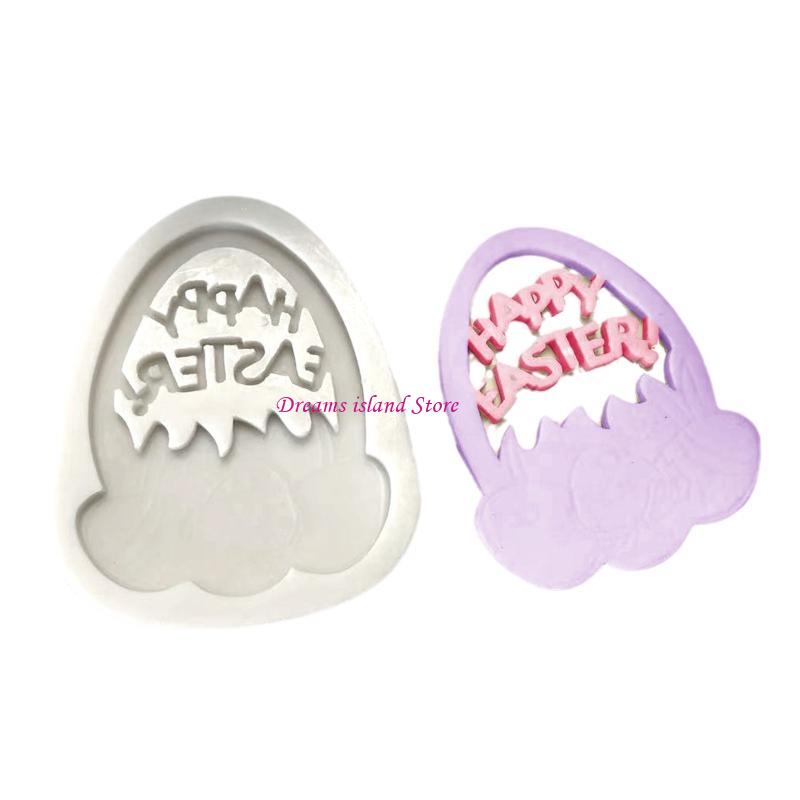 

Easter Fondant Molds Silicone Mold DIY Baking Tray Pastry Fondant Soap Cake Mold HX6C