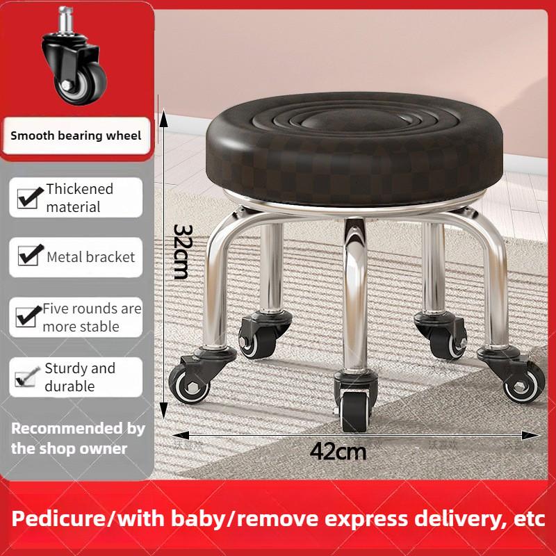 Household Pulley Low Stool Chair Multi-purpose Children's Walking Stool Rotatable Nail Art And Foot Repair Lounge Chair