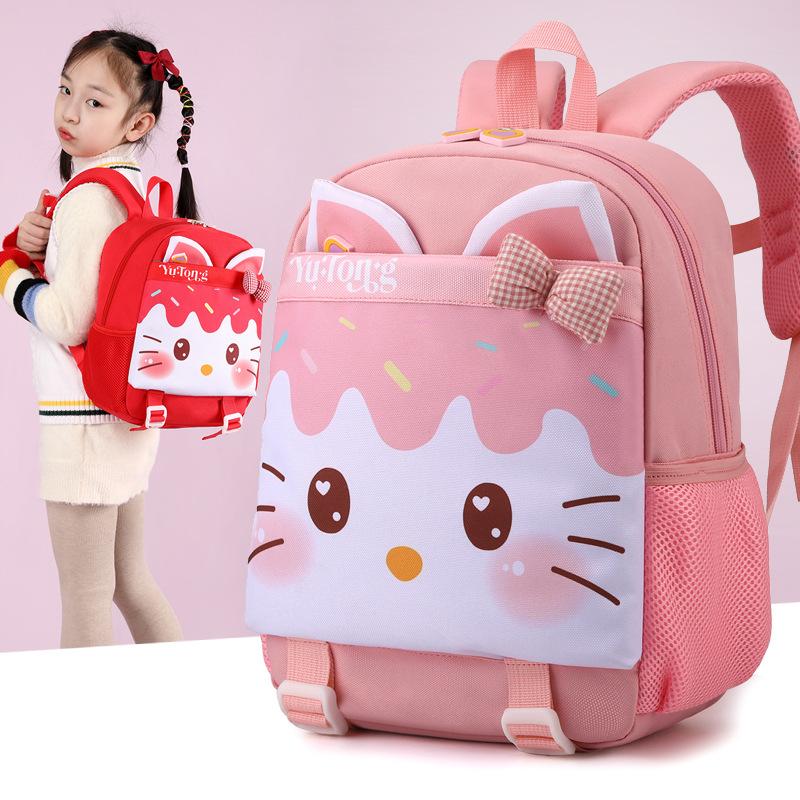 Girl Cute Cartoon Bunny Backpack Boy Elementary School Student New Children Kindergarten School Bag