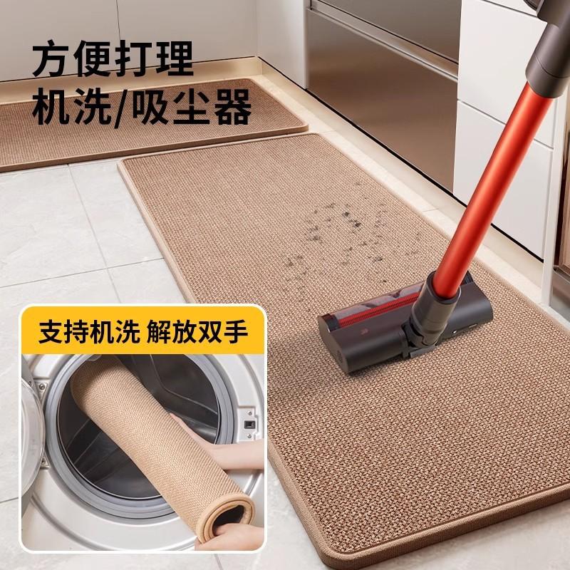 Kitchen Floor Mat Absorbent Oil-proof Washable Rug Anti-slip Door Home Long Strip