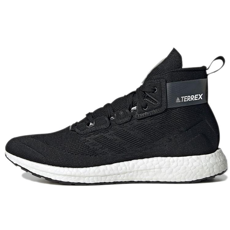 New Adidas Terrex Free Hiker Made To Be Remade Black GW4302