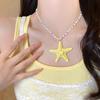 Beach Surfer Starfish Choker Bohemian Summer Clavicle Chain Fashion Starfish Necklace  Summer