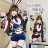 Domila Lingerie New Sexy Dating Robe Midnight Bunny Inspector Crotch Suit Uniform Temptation