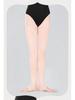 Children's Ballet Practice Footed Tights - 60D Thin Style Dance Socks for Girls