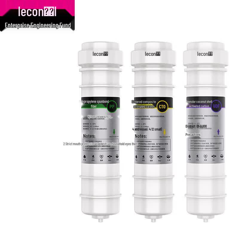 Lecon Commercial Water Filter Cartridge