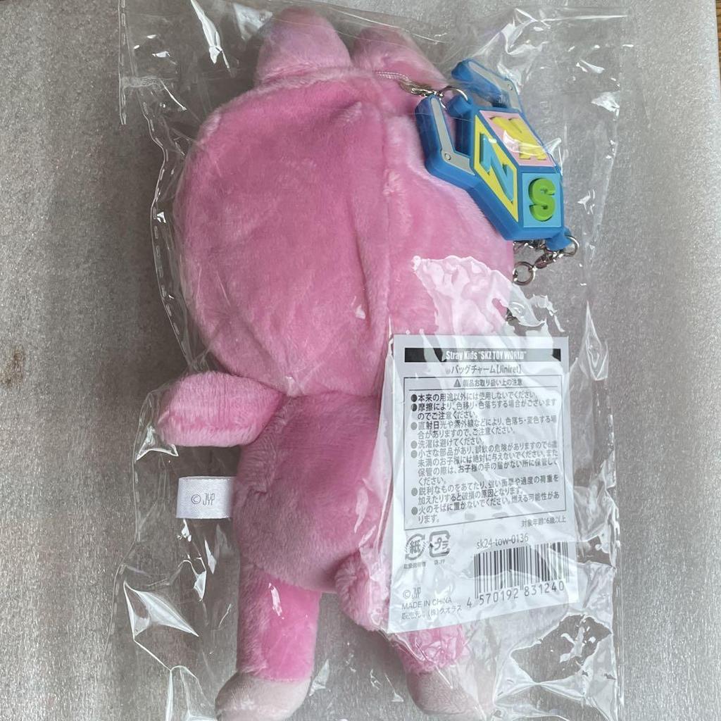 [USED] SKZOO Genielet Bag Charm, SKZ Toy World, Hyunjin