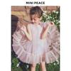 MiniPeace Girls' Summer Princess Dress
