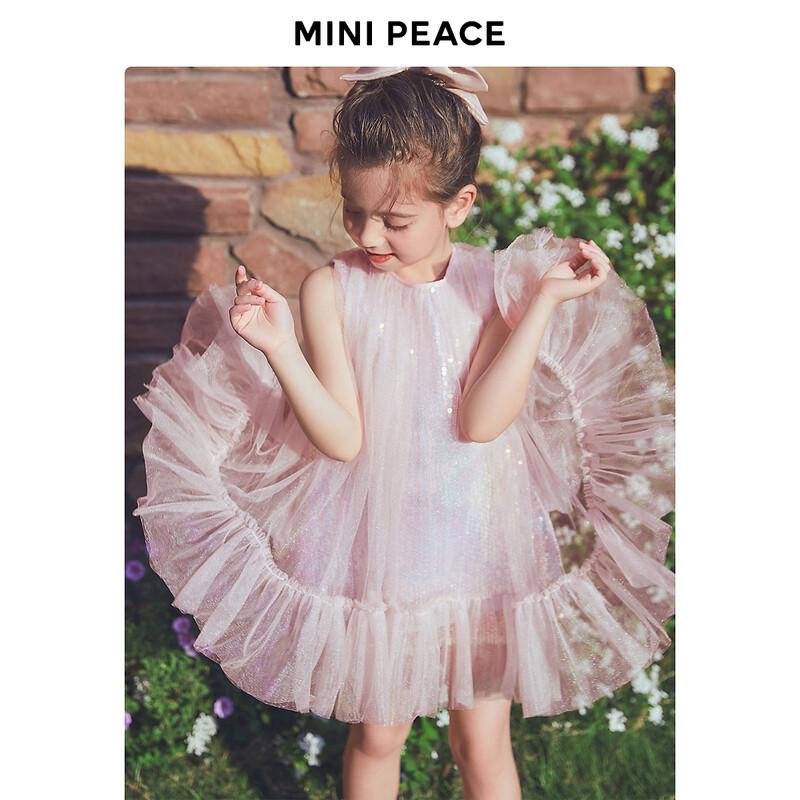 MiniPeace Girls Summer Sleeveless Princess Dress 160