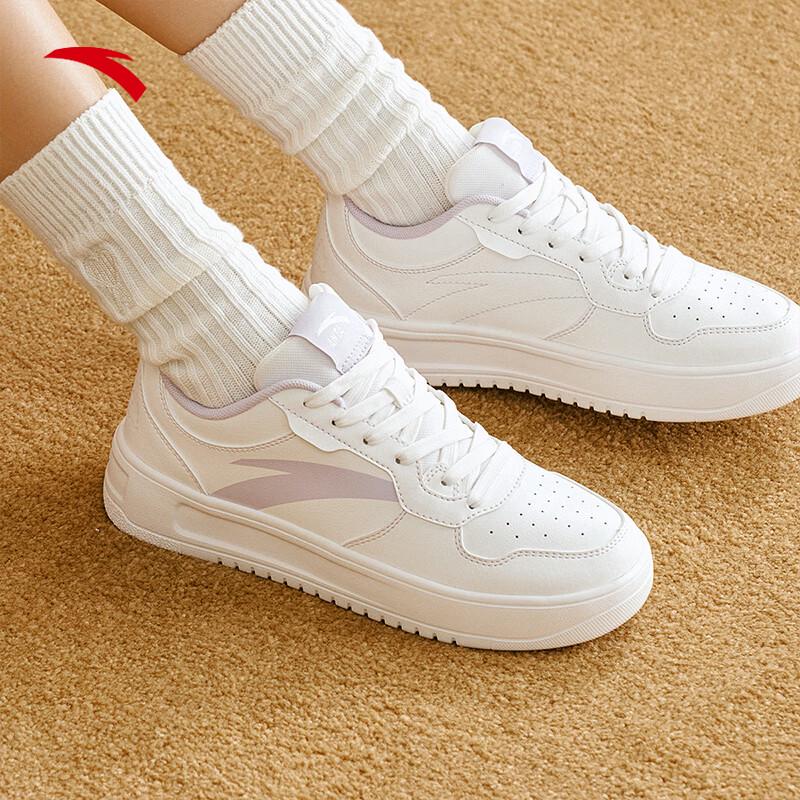 Anta Women s White Platform Sneakers US 6.5