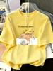 Summer T-Shirt Sleeping Cat English Letter Print Suitable for Summer Beach  Daily Work Carnival Music Festival Valentine's Day