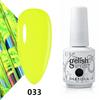 Gelish Nail Polish Set: Gel Polish, Nail Art, Press-on Nails, Base & Top Coat