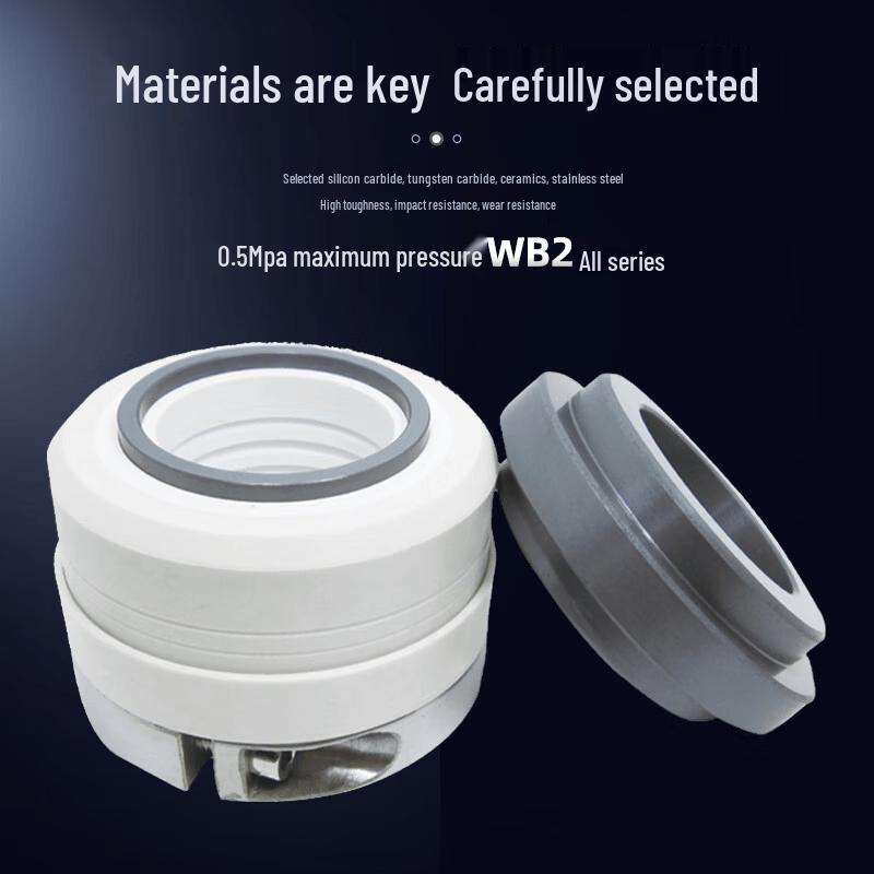 Shourunheng Mechanical Seal