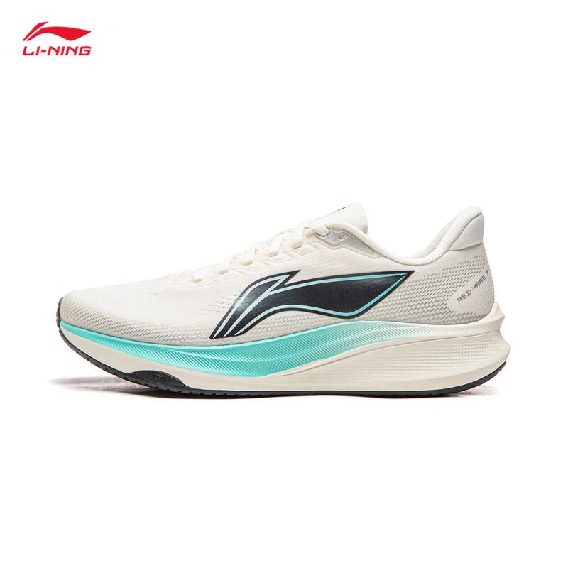 LI-NING Chitu 9 Lightweight Breathable Running Shoes 40