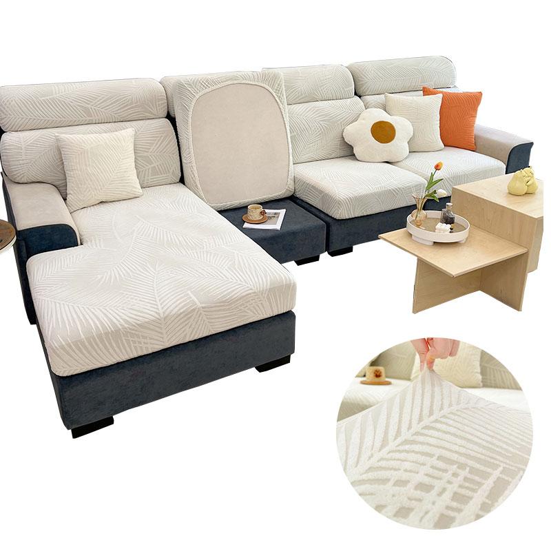 Жаккардовые чехлы для диванных подушек с принтом листьев, чехол для дивана для гостиной, чехол для дивана, защита для дивана L-образной формы, украшение дома 45X45CM pillowcase