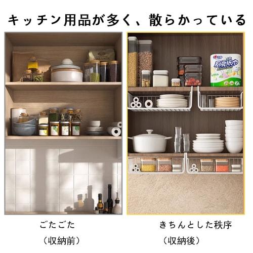 White, Space-Saving, Under-Cabinet Hanging Storage Rack with Multifunctional Plate Basket, Steel Design for Kitchen, Closet, or Bathroom Use. No Tools