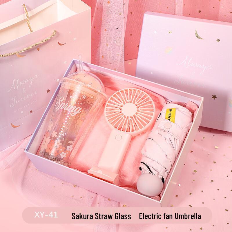 Aiqiyixuan A1 Portable Cool Gift Set