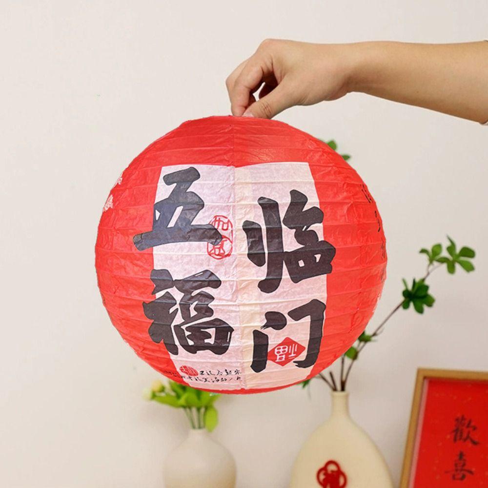 Round Festival Lantern Mid Autumn Chinese Style Lantern Hanging Paper Lamp  Indoor Outdoor