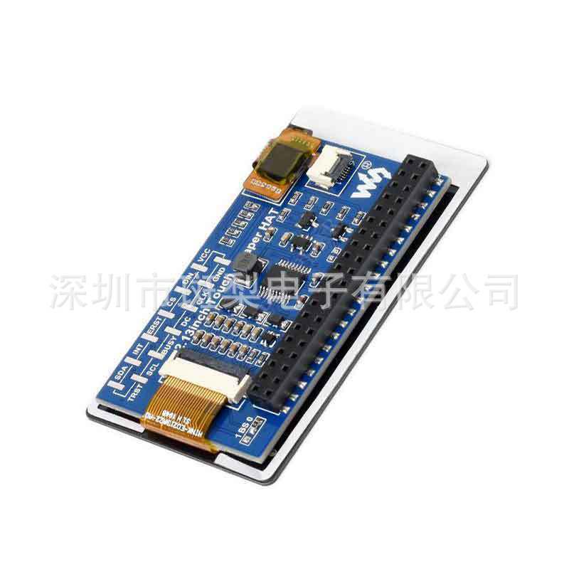 Raspberry Pi 2.13" Pekbar E-bläckskärmsmodul, 250×122 Upplösning