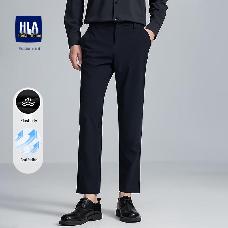 HLA Men s Cooling Stretch Casual Pants 3XL