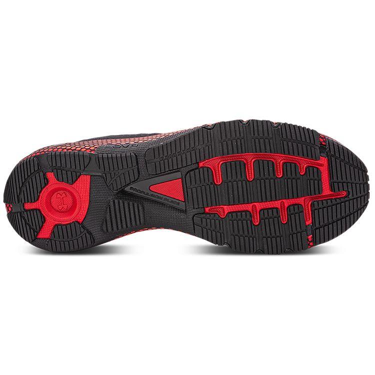 Under Armour HOVR Machina 2 CLRSHFT Knit Cool Versatile Low-Top Lifestyle Sneakers Unisex sneakers Black Red 3025203-001