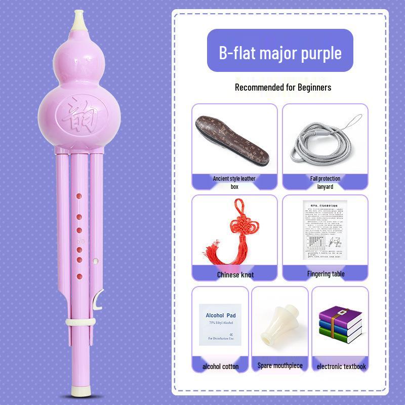 B Flat & C Key Ethnic Gourd Flute for Students & Beginners