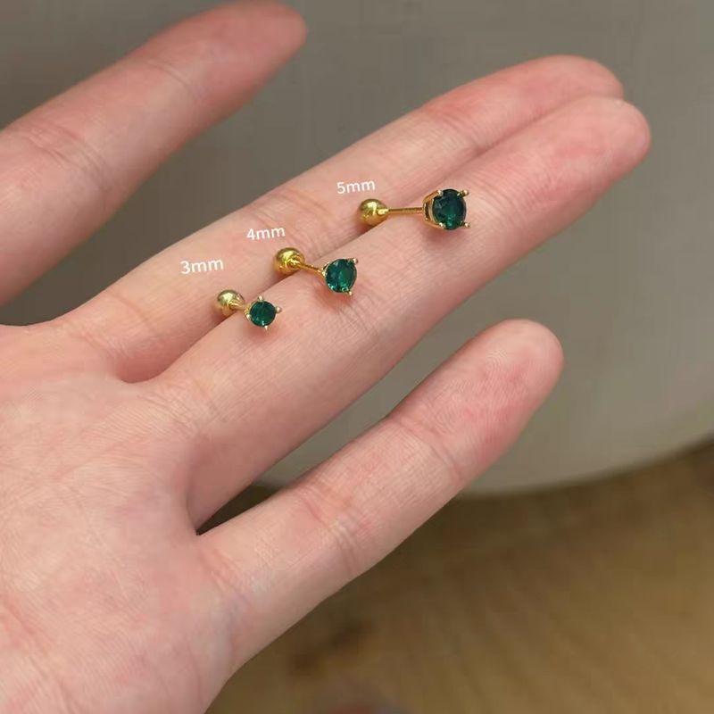 

Sterling Silver Emerald Zircon Stud Earrings for Women Ear-Caring Exquisite Special-Interest Design Ear Bone Stud Sleep No Need to Take off Earrings A pair of emerald zircon earrings (3mm)