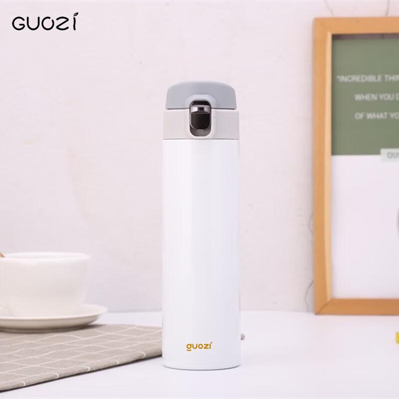 GUOZI 304 Stainless Steel Bounce Lid Thermal Mug