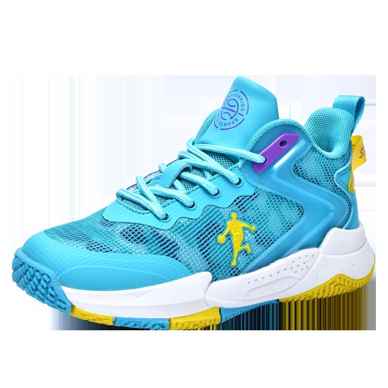 Kids' Non-slip Breathable Basketball Shoes for Spring & Autumn 2025