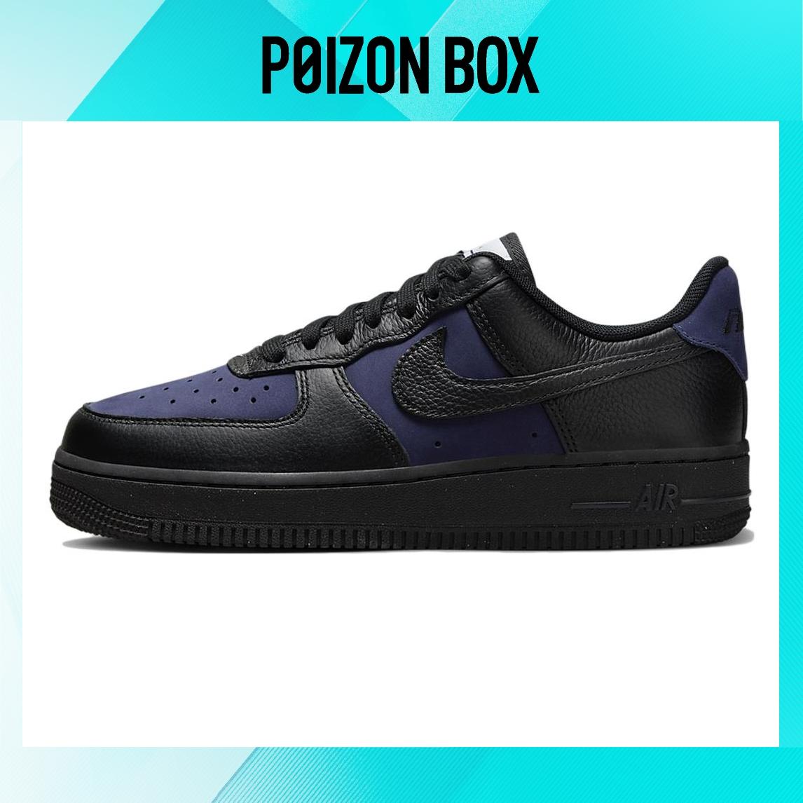 

кроссовки Nike Air Force 1 Low Obsidian Women s DZ2708-500