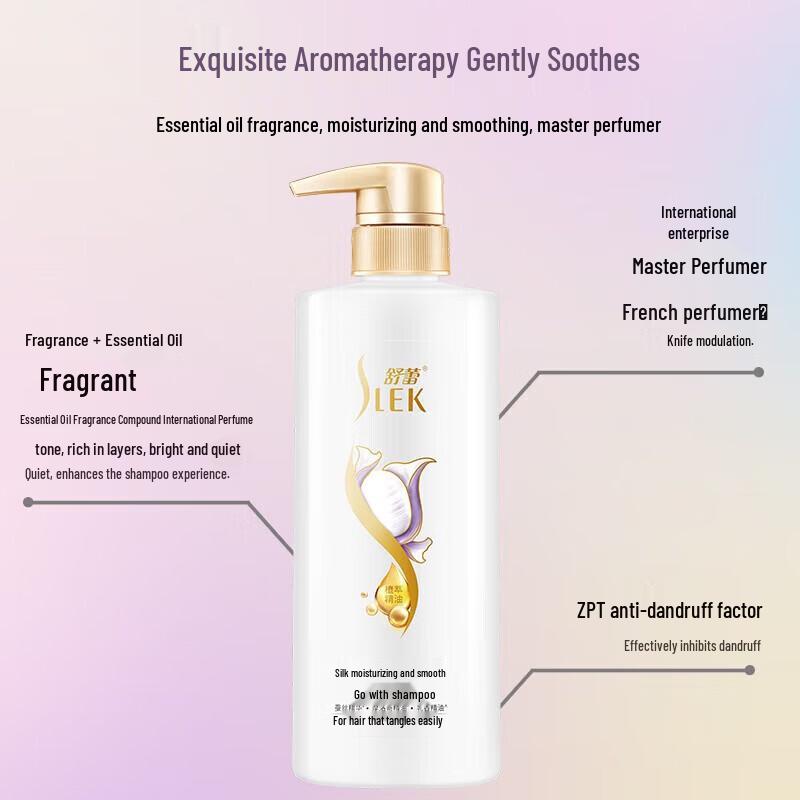 Suley Silk Moisturizing Smooth Anti-Dandruff Shampoo (2 x 800ml)