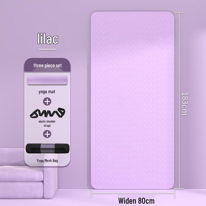 LISM Anti-slip Yoga & Fitness Mat