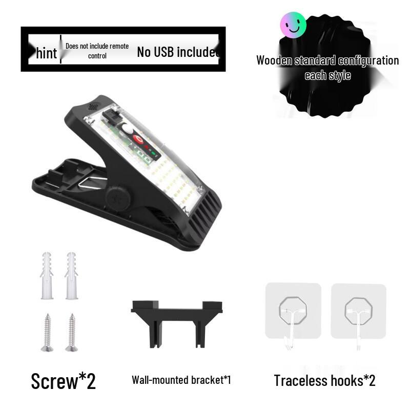 

Nu Feng Solar Clip & Fence Light