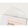 J.Mella in France Queen 5 mask pack, 5 pieces, 1 set