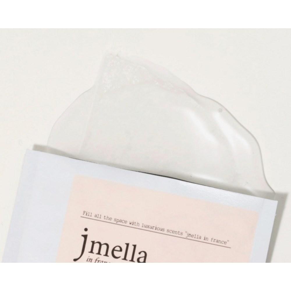 J.Mella in France Queen 5 mask pack, 5 pieces, 1 set
