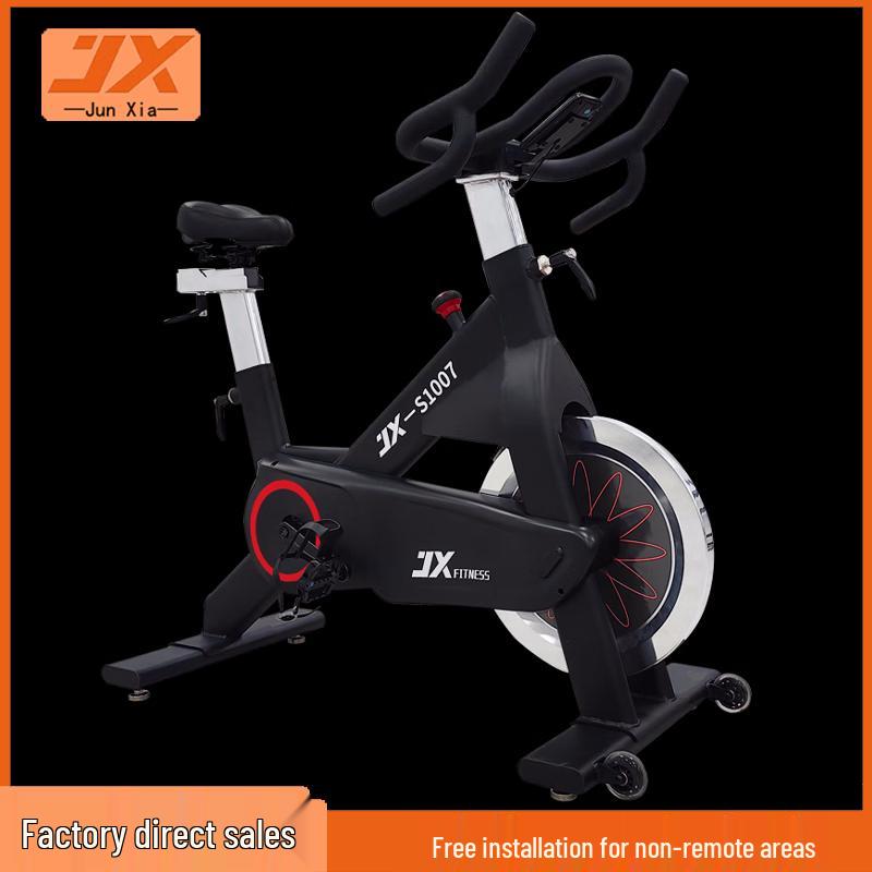 JUNXIA JX-1007 Commercial Multi-function Spin Bike