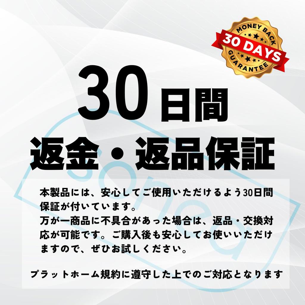 sonea Automatic Watering Caps for Houseplants, Travel Waterers, Potted Plants, and Planters, Green, 11cm, Set of 6