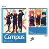 Sunstar Stationery Jujutsu Kaisen Campus Caderno Pontilhado S2691574, Pautado, Pauta B, Pacote com 5