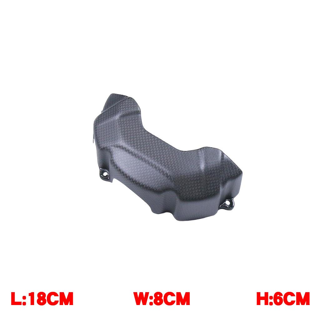 

Ducati Monster 937 (21–23) Крышка двигателя из углеродного волокна