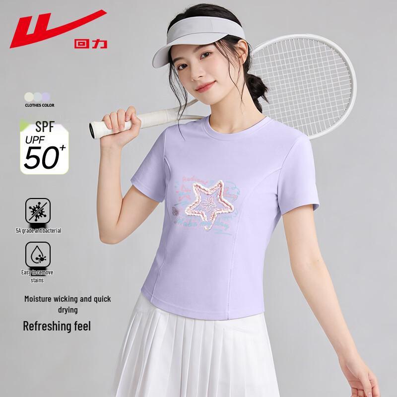 Warrior Women s 2026 Summer Quick-Dry Sport T-Shirt M